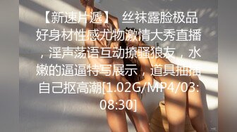 喜欢声音的可以感受一下御姐音叫床