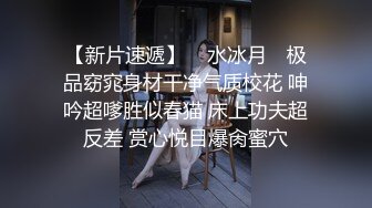  極品巨乳妹子jiujiu海邊露出自慰VIP收費私拍 極品女神的終極誘惑 稀缺 露點露逼