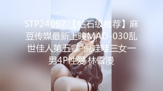 [mp4]STP25300 精东影业 JDSY-005 空调修理工强奸清高少妇 用大屌来教她好好做人 vip2209