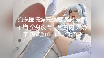 超火推特露出网红福利极品女神▌理万姬 ▌化身外围女模线下援交大战粉丝 堕落女神吃鸡巴舔菊花真带劲