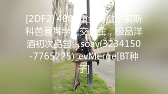 91CM-189.戚小怜.绿帽父亲受精女.91制片厂