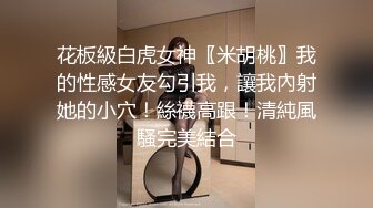 ❤️重磅福利，复刻版名人卡戴娜OF顶级身材巨乳女神【阿多拉】私拍视图全套，尤物般的身体紫薇被大肉棒征服