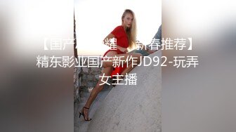 MSD-046-足浴小妹到府服务.加价小穴侍奉-袁子仪