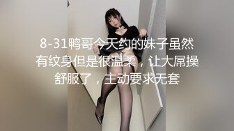  熟女阿姨 你的逼败火吗 嫂子 这根废鸡吧能把嫂子的多毛逼操的这么爽么