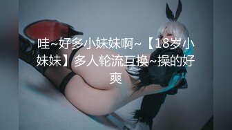 新流出酒店绿叶房偷拍❤️声音甜美的嗲嗲女友被从早蹂躏到晚上