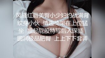 颜值不错妹子夜晚户外秀 跳蛋塞逼逼公共厕所拉扯自慰再到车口交舔JJ-下