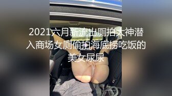 大像传媒之女僕咖啡廳之人型汁戀最終幻想-韓棠