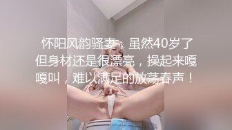 沈阳42岁公务员少妇2