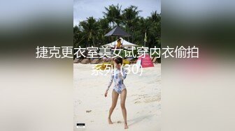 泰国知名E奶微胖脐钉泰妹爱骑乘大鸡巴一脸销魂