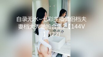 9/13最新 气质高挑新人妞女仆装给男友口交含屌床上黄瓜玩穴VIP1196