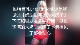 模特女神~20小时【冉北北】高跟长腿~极品美臀！极品美女又出新作 (5)