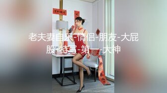 35岁瑜伽骚妇人美又骚,谁顶得住这股风骚劲...