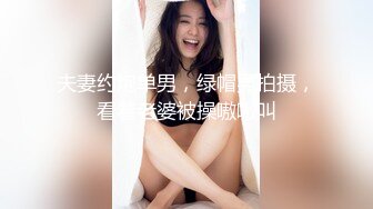 极品超性感00后学妹✅笔直筷子般美腿 夹子音刺激娇喘，美腿抗肩爆操小蜜穴，能让女人驯服在胯下