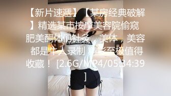 台灣SWAG最强主打剧情 爆乳女神『吴梦梦』与友人妻子的不伦温泉旅行