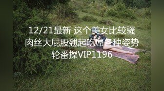 万达广场大神极限抄底，极品气质美少妇性感内内勒得好紧，年轻漂亮JK裙小姐姐内裤湿了 (1)