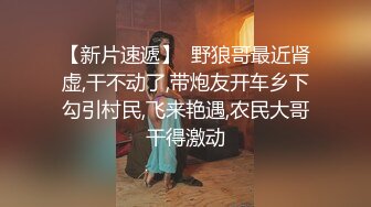   漂亮小姐姐在商场更衣室和男友吃鸡啪啪 外面人声嘈杂 就是不敢叫