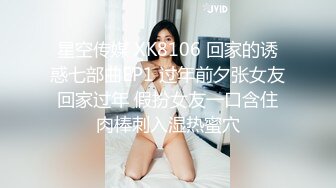 【探花999999】新晋探花首场，约操漂亮小姐姐偷拍，温柔配合娇喘动听