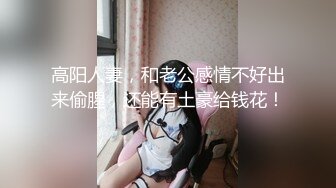 STP34168 糖心Vlog 黑丝吊带女上司调教男狗 美腿足交舔穴侍奉 赏赐蜜穴狠狠爆艹主人 加奈学姐