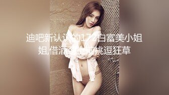 颜值女神完美好身材揉奶玩逼，自慰呻吟，表情好骚精彩尤物一字马