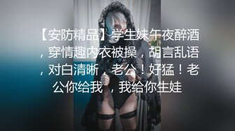 [NCY-099] 高傲偶像自以為是的美少女18歲【長時間深吻強制】【淫具調教發狂高潮痙攣】【毒龍鑽&尻穴ドリル＆巨屌吸吮命令】