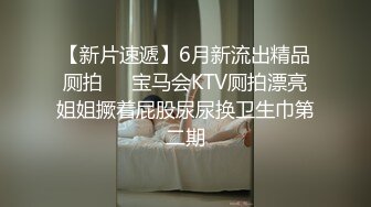 时尚惊艳美艳人妖性感情趣内衣惟妙惟俏坐在秋千上露出JJ口交后入上位啪啪