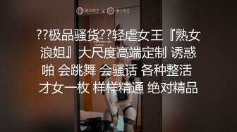 浪迹东南亚酒店里的两对野鸳鸯，全程漏脸小骚逼先洗干净了在啪啪，逼毛没几根很性感各种体位伺候猛男