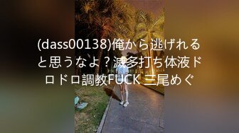 漂亮大奶轻熟女 不能亲 我看看 是不是吃药了咋这么厉害 太猛了你女朋友受得了吗 身材丰满性格不错被小伙多姿势操的爽飞了