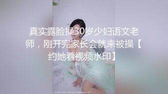 《硬核炸弹✿稀缺资源》推特优质超强调教大佬【奴隶物语】新奴兔兔之少女劳改屋2~露出体罚圈养调教生活 玩弄女人的最高境界