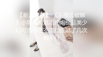 粉穴舞蹈系女大生自慰完穿黑丝与4男轮番输出