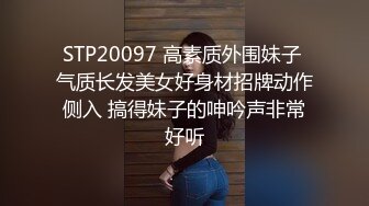 八块腹肌猛男和伪娘,拼刺刀互口互干【下集】