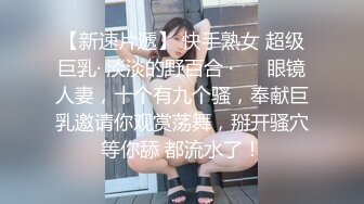 高颜值美乳妹子【脱罩罩】露奶跳蛋自慰，张开双腿拉扯跳蛋呻吟非常诱人，很是诱惑喜欢不要错过!