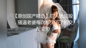 稀有黑客破解美容院??摄像头偷看女顾客脱光衣服保养乳房和刮阴毛