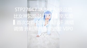 天使来了！【Aricia】美得不可方物，身材颜值堪称完美，非常懂男人想看什么，舔一舔自己的小樱桃炸翻 (5)