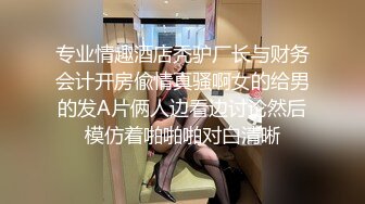 【核弹】印象足拍30期破解 超美学妹 口足啪 极品粉穴