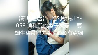 精东影业 JD-124 美少妇被男技师各种套路❤️诱惑骗炮