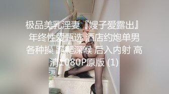 颜值不错丰满身材妹子全裸道具自慰，跳蛋塞逼揉搓奶毛毛非常浓密，自摸呻吟娇喘非常诱人