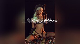  2023-05-13 AV-0042大像传媒之滿滿的射在打掃小姊姊臉上