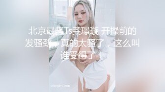 杭州碎花裙蜜桃臀母狗露出挑战-孕妇-酒店-黑丝