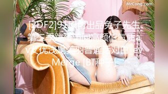 SWAG 毕业旅行女大生泳装特辑 Daisybaby