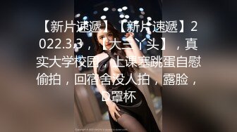 星空无限传媒 xkga-017 模特写真性爱实录-白允儿