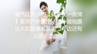 气质网友美眉床上挺配合的 使劲怼小穴淫水真多