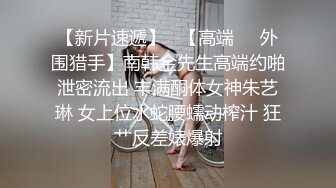 【核弹❤️爆乳女神】91情深叉喔✿ 巨乳反差女神双重人格 可爱冷艳淫荡酮体 紧致软嫩蜜穴 榨汁内射爽到双腿都在抖