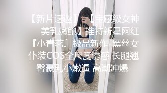 练车场简陋女厕偷窥多位美女学员嘘嘘2 (1)