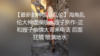 乖巧甜美颜值美少女！居家床上自慰！脱光光无毛肥穴，揉搓小骚逼，振动棒插入，娇喘呻吟诱惑