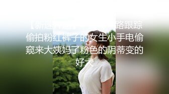  9分颜值大奶美女！双人操逼激情秀！掏出奶子掰穴，镜头前吸吮深喉，抱着大屁股骑乘位