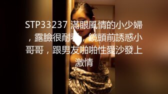 写真福利 高颜值反差模特女神 MinHari 大尺度新作 极品身材迷人美腿户外露出豪车楼梯露点诱惑2