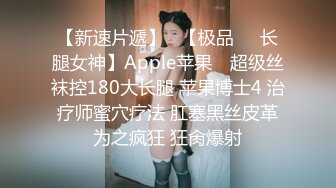 极品美熟女小伙约艹40左右的美熟女，接吻摸逼，吃鸡艹逼，招式繁多，战场漫房间，叫声震天！