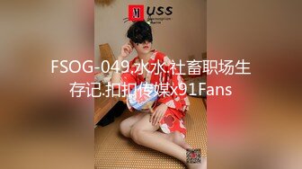 STP26214 天美传媒TMW-035风俗按摩体验所EP2-乐淆雪 VIP0600