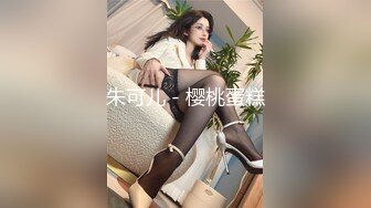 爱撒娇爱黏人小妖精 主动亲亲抱抱加钟两炮