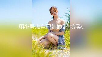 【果条果贷特别档】近期逾期4位高颜值少妇值得收藏xx (3)